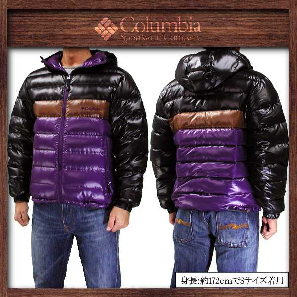 PM5322/Columbia(コロンビア) GIBRALTER CHUTE II DOWN JACKET